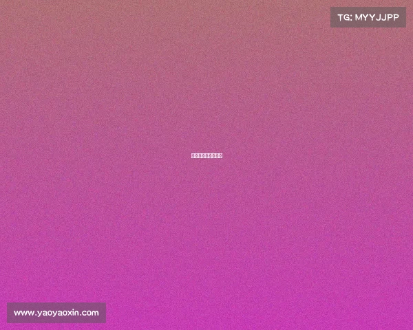 中国国家队比赛日程