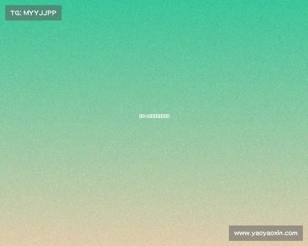 丹麦vs法罗群岛现场直播